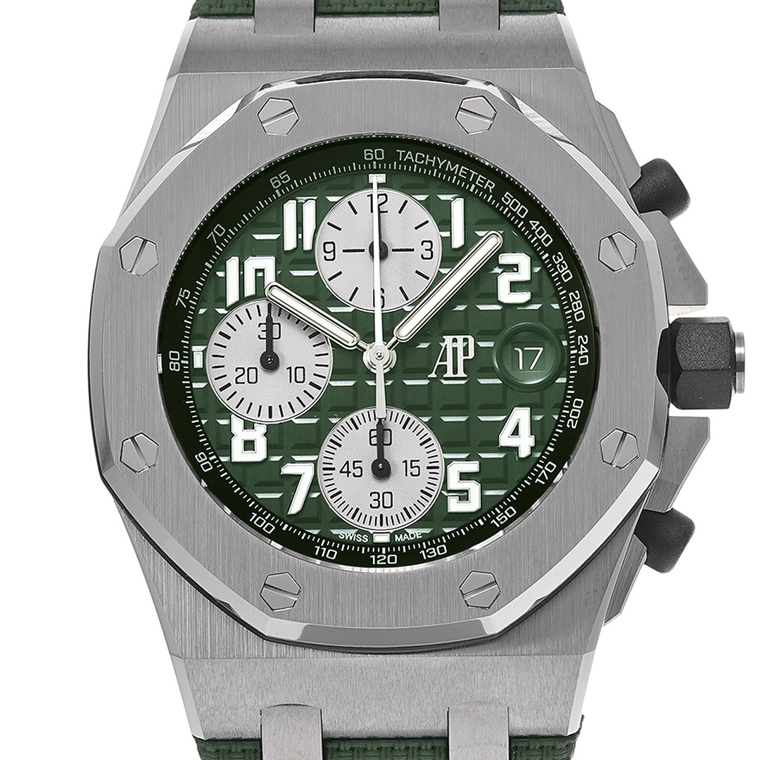 AUDEMARS PIGUET(オーデマピゲ)の中古 オーデマ ピゲ AUDEMARS PIGUET 26238TI.OOA056CA.01 カーキグリーン /シルバー メンズ 腕時計 メンズの時計(腕時計(アナログ))の商品写真