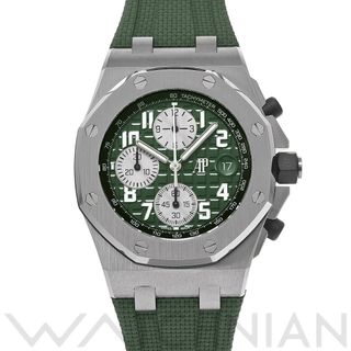 オーデマピゲ(AUDEMARS PIGUET)の中古 オーデマ ピゲ AUDEMARS PIGUET 26238TI.OOA056CA.01 カーキグリーン /シルバー メンズ 腕時計(腕時計(アナログ))