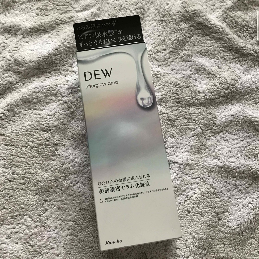 DEW アフターグロウドロップ170ml ２本　おまけつき