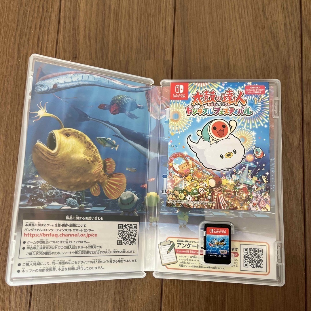 Nintendo Switch(ニンテンドースイッチ)の釣りスピリッツ　釣って遊べる水族館 エンタメ/ホビーのゲームソフト/ゲーム機本体(家庭用ゲームソフト)の商品写真