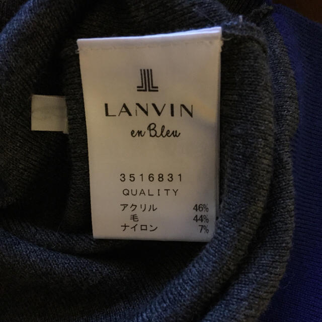 LANVIN en Bleu(ランバンオンブルー)の大幅値下げ！ランバンオンブルー ボトルネックニット レディースのトップス(ニット/セーター)の商品写真