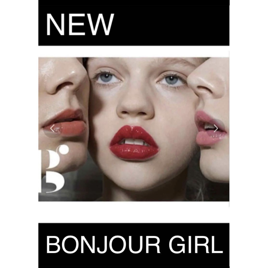 bonjour records(ボンジュールレコーズ)の989 新品　ボンジュールガール　リップグロス　ピンク　コスメ コスメ/美容のベースメイク/化粧品(リップグロス)の商品写真
