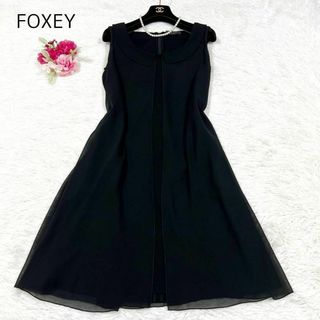 フォクシー(FOXEY) ひざ丈ワンピース(レディース)(オーガンジー)の