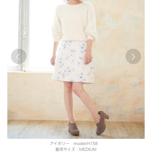 MAJESTIC LEGON(マジェスティックレゴン)のマジェスティックレゴン ふわふわニット♡ レディースのトップス(ニット/セーター)の商品写真