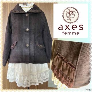 アクシーズファム(axes femme)のアクシーズファム★良品★ティアードフリル★起毛★シャギー暖かコート(毛皮/ファーコート)