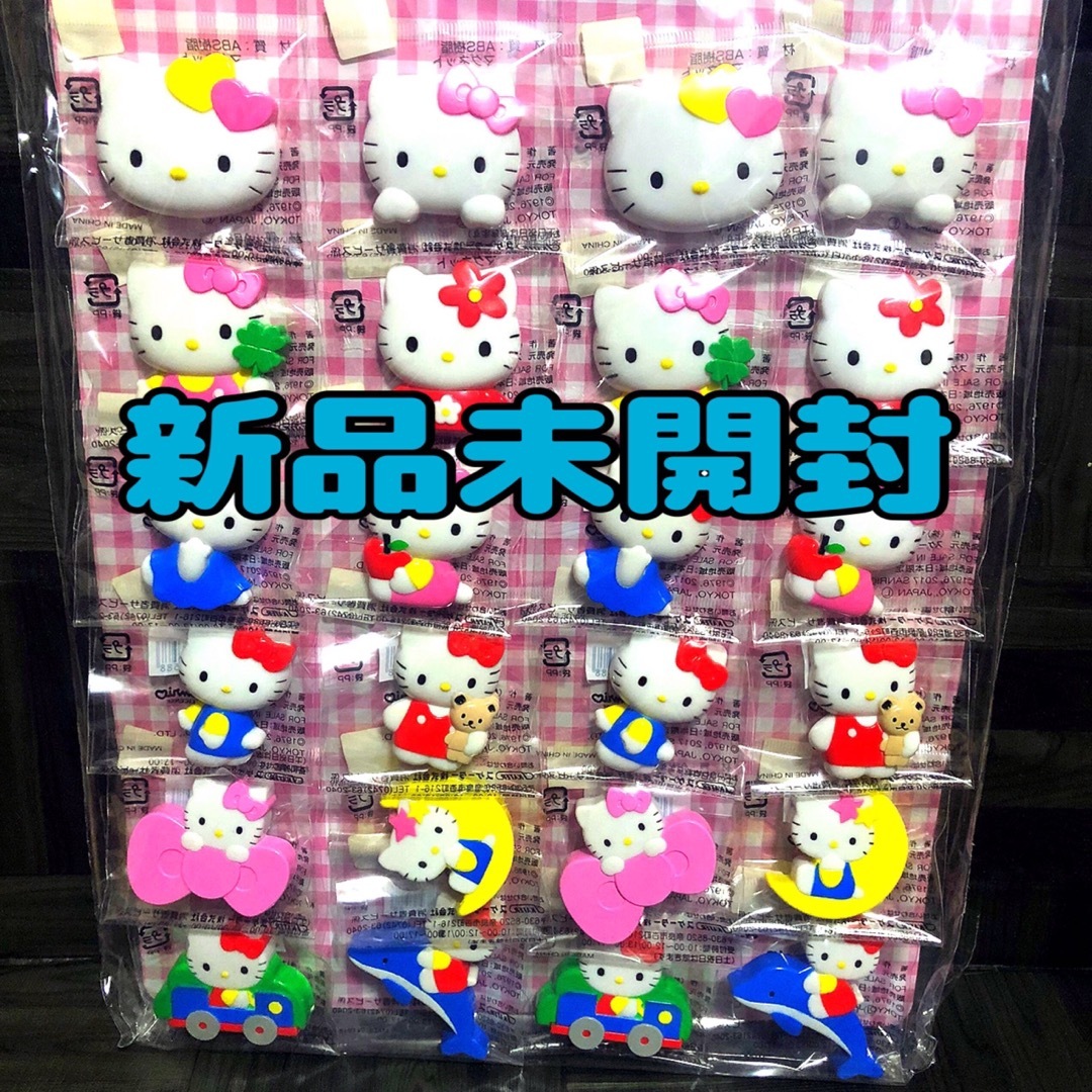 ♡新品♡HELLO KITTY♡ハローキティ♡キティ♡ダイカットケース♡ピンク♡