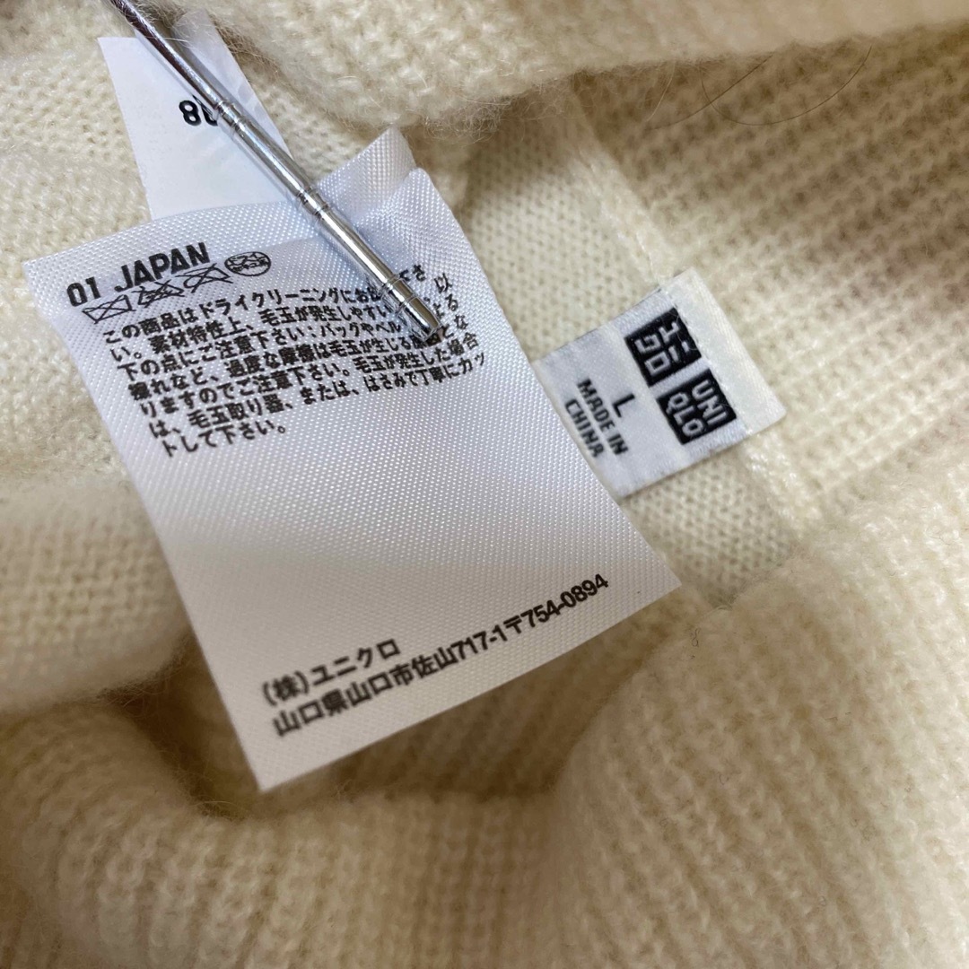 UNIQLO タートルネック セーター カシミヤ100% L アイボリー DMW