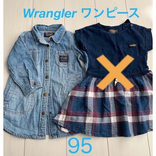 ラングラー(Wrangler)のラングラー ワンピース 95 デニム 羽織(ワンピース)