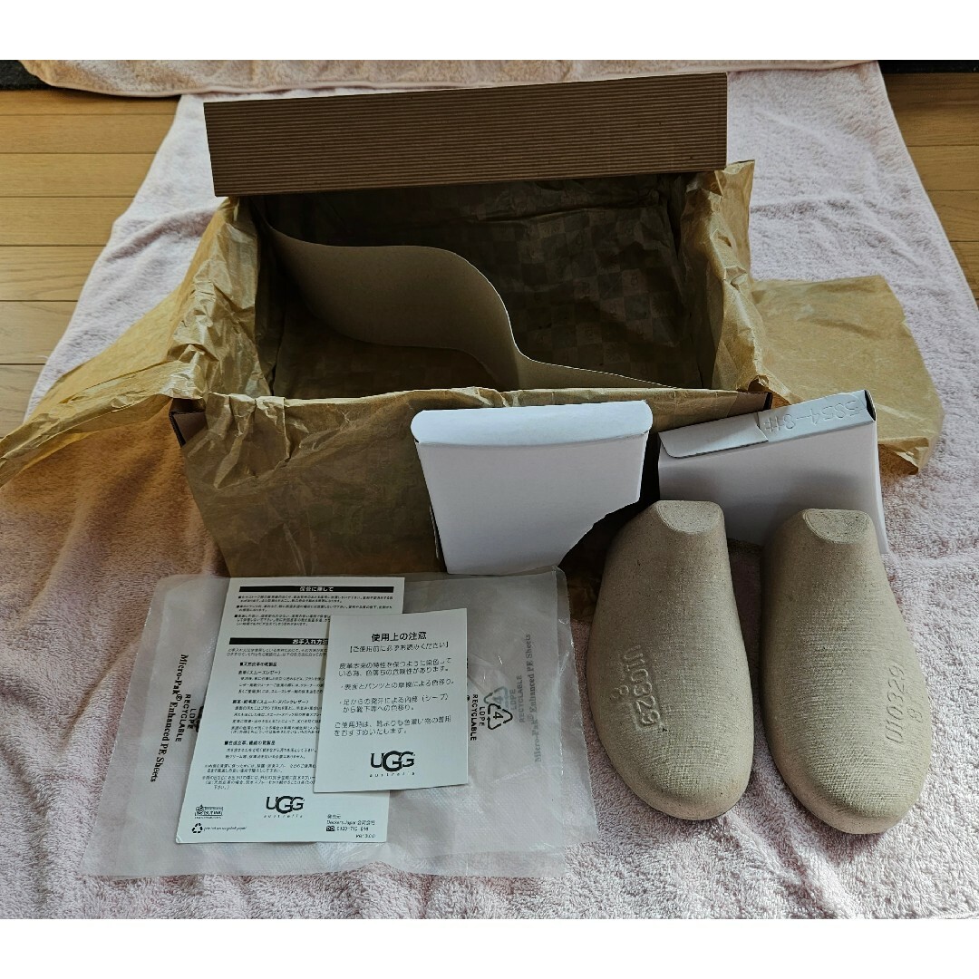 ★超美品♪アグUGG♪ミニベイリー♪ムートンブーツ♪25cm♪スワロフスキー