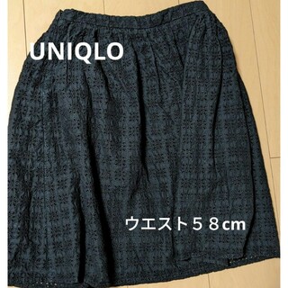 ユニクロ(UNIQLO)のUNIQLO　フレアスカート　ウエスト58　XS(ひざ丈スカート)