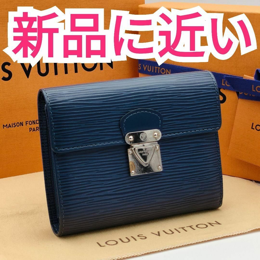 ❣️超美品❣️ルイヴィトン　モノグラム　ポルトフォイユ・コアラ　三つ折り財布