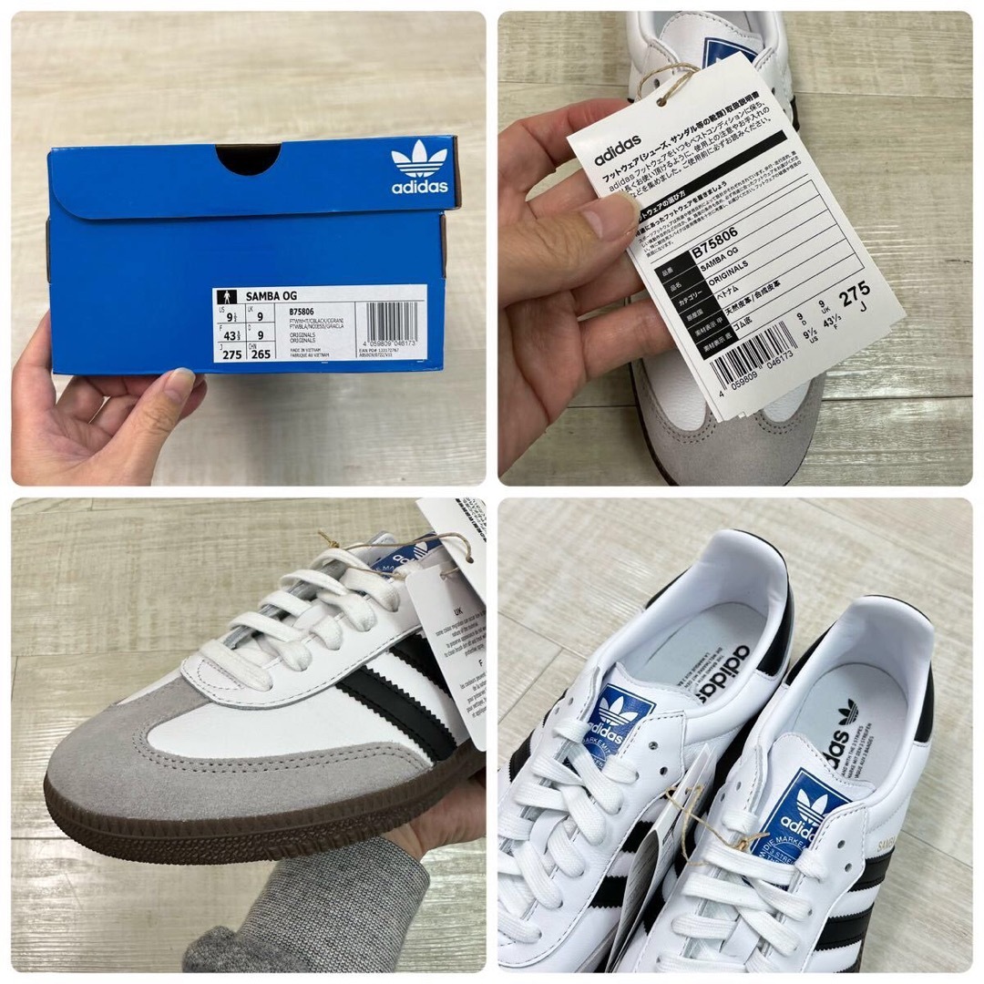 新品 アディダス adidas SAMBA OG サンバ B75807 27.5