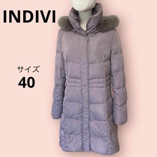 インディヴィ(INDIVI)の美品★インディヴィ★ダウンコート★ブルーフォックスファー★上品★40(ダウンジャケット)