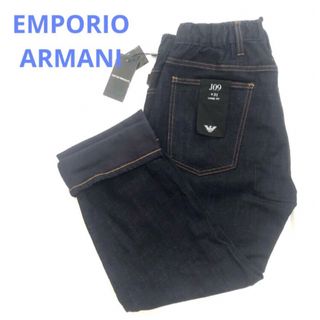 エンポリオアルマーニ(Emporio Armani)の新品未使用タグ付き　エンポリオアルマーニ  デニムパンツ　ジーンズ　ジーパン(デニム/ジーンズ)