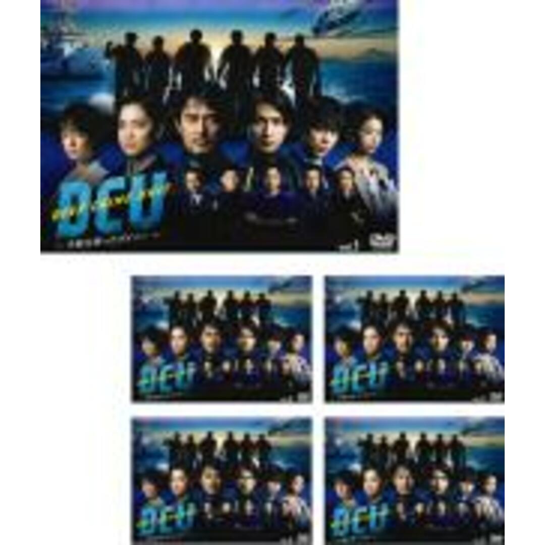 全巻セットDVD▼DCU 手錠を持ったダイバー(5枚セット)第1話～第9話 最終▽レンタル落ちカテゴリDVDセット