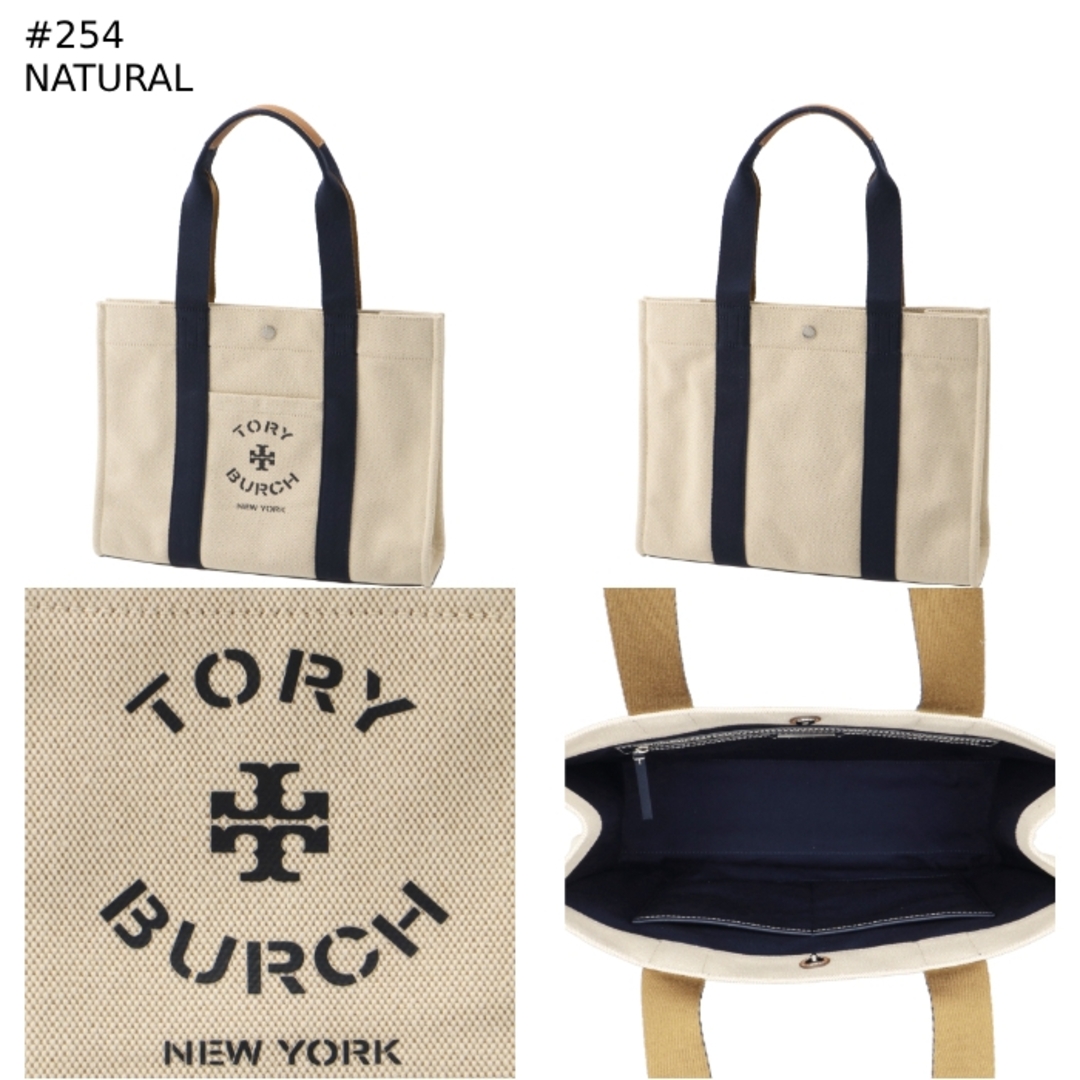 Tory Burch - トリーバーチ TORY BURCH トートバッグ コットン Tory Burch - トリーバーチ TORY BURCH トートバッグ コットン