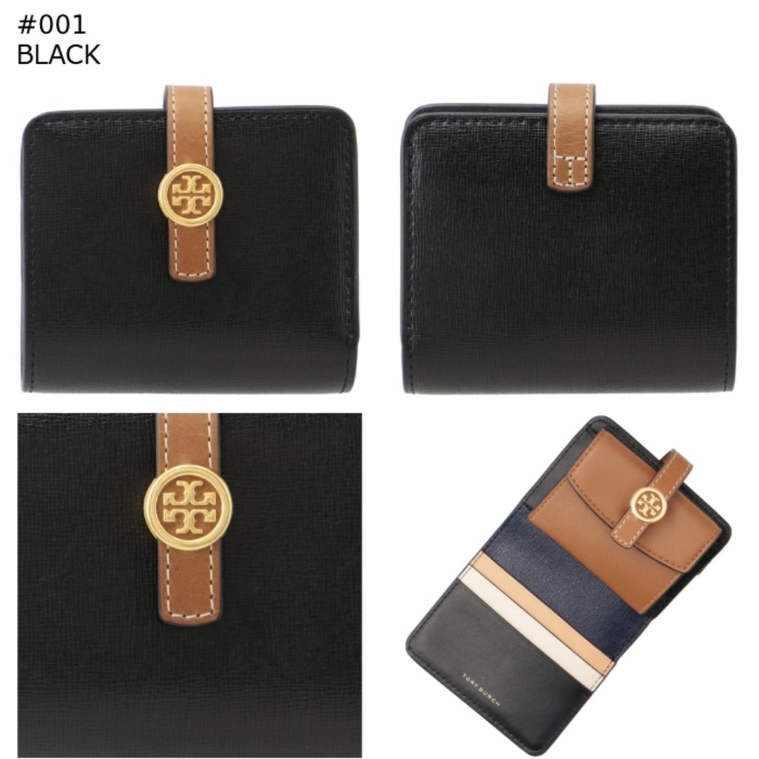 Tory Burch - トリーバーチ TORY BURCH 財布 二つ折り バイ Tory Burch - トリーバーチ TORY BURCH 財布 二つ折り バイ