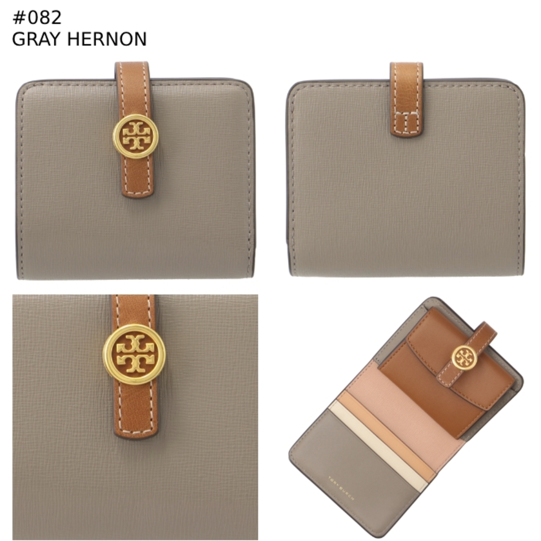Tory Burch - トリーバーチ TORY BURCH 財布 二つ折り バイ Tory Burch - トリーバーチ TORY BURCH 財布 二つ折り バイ