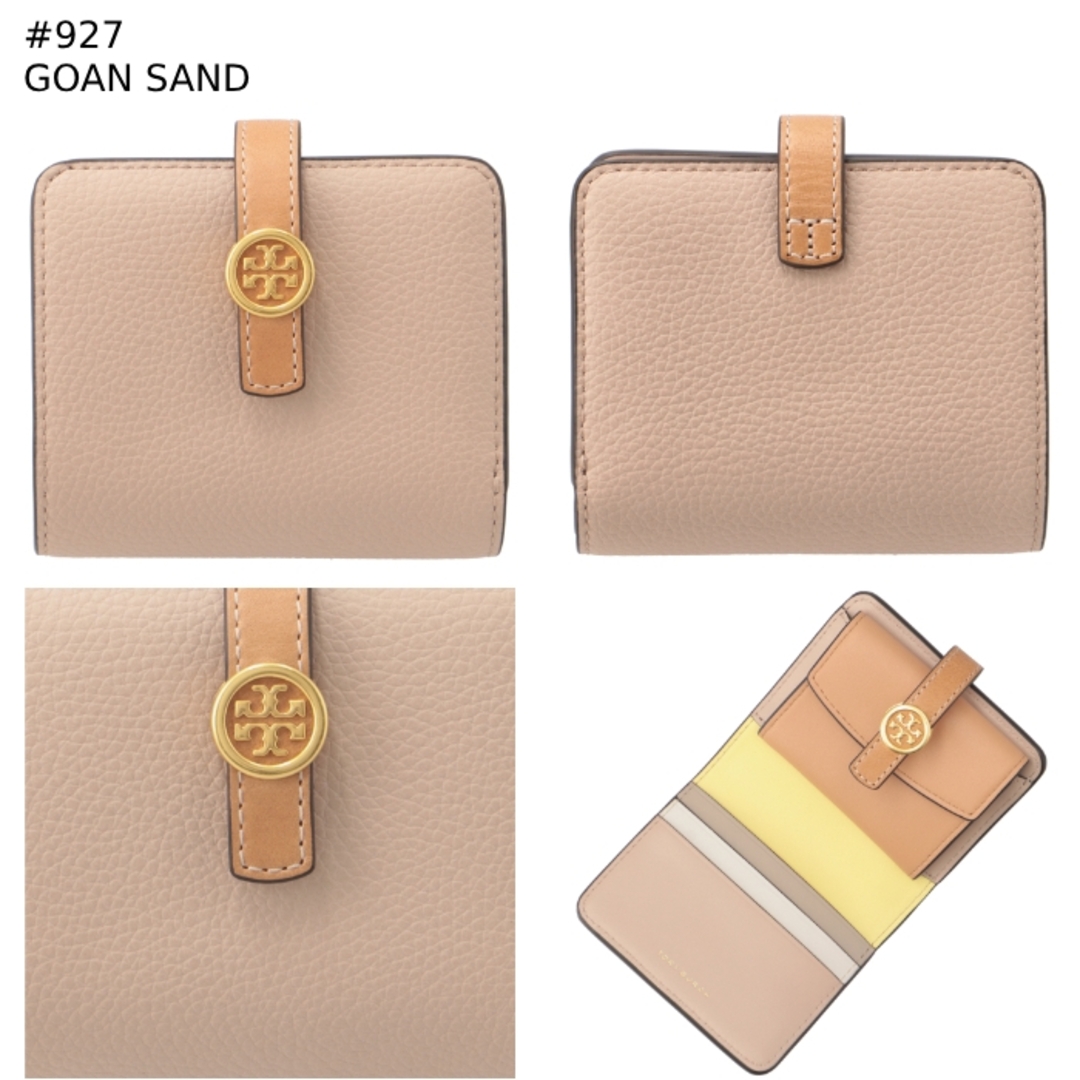 Tory Burch - トリーバーチ TORY BURCH 財布 二つ折り バイ Tory Burch - トリーバーチ TORY BURCH 財布 二つ折り バイ