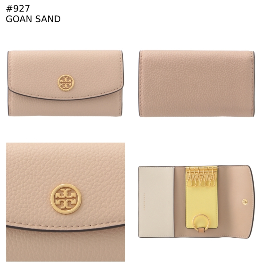 Tory Burch - トリーバーチ TORY BURCH キーケース 三つ折り Tory Burch - トリーバーチ TORY BURCH キーケース 三つ折り