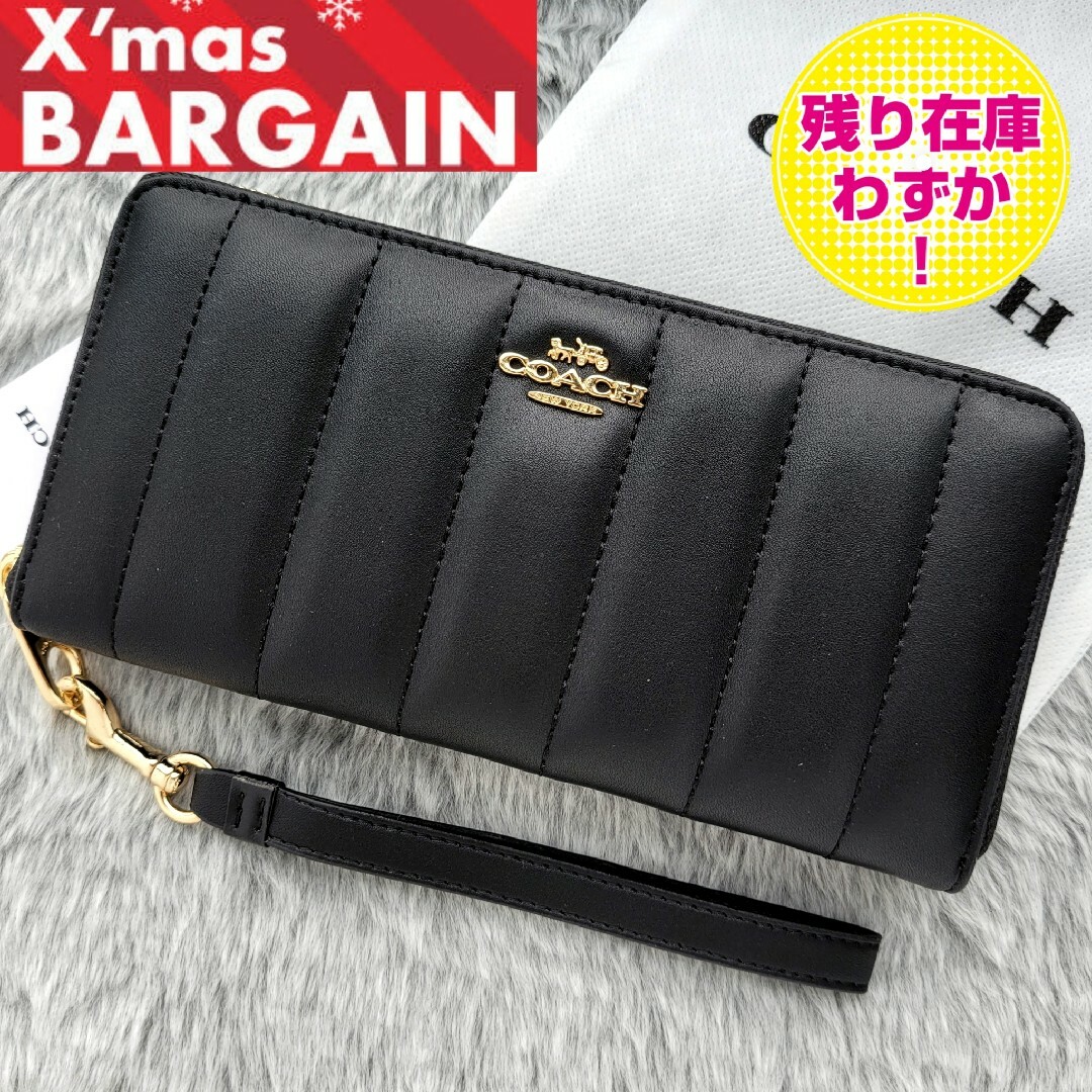 毎回完売 【新品未使用】COACH コーチ コーチ 長財布 長財布 ブラック