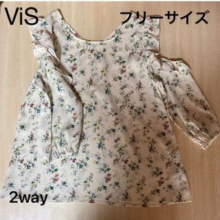 ヴィス(ViS)の【美品】ブラウス　白　花柄　vis(シャツ/ブラウス(長袖/七分))