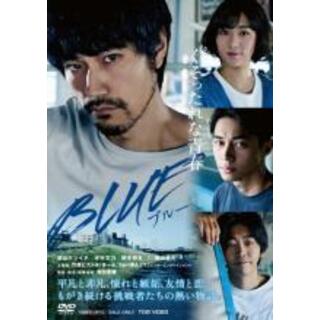 【中古】DVD▼BLUE ブルー▽レンタル落ち(日本映画)