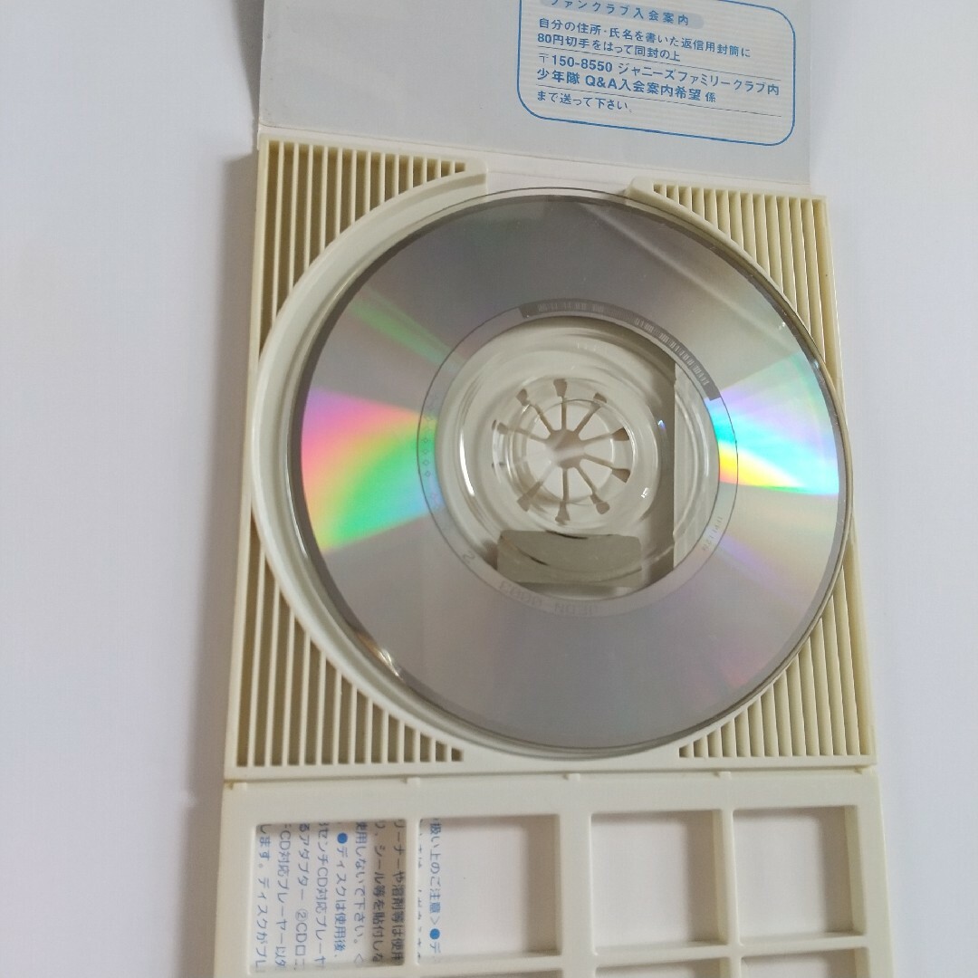 少年隊(ショウネンタイ)の湾岸スキーヤー エンタメ/ホビーのCD(ポップス/ロック(邦楽))の商品写真