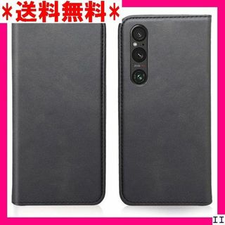 SN5 Ayakumo Xperia 1 V SOG10 衝撃 ブラック 78(モバイルケース/カバー)