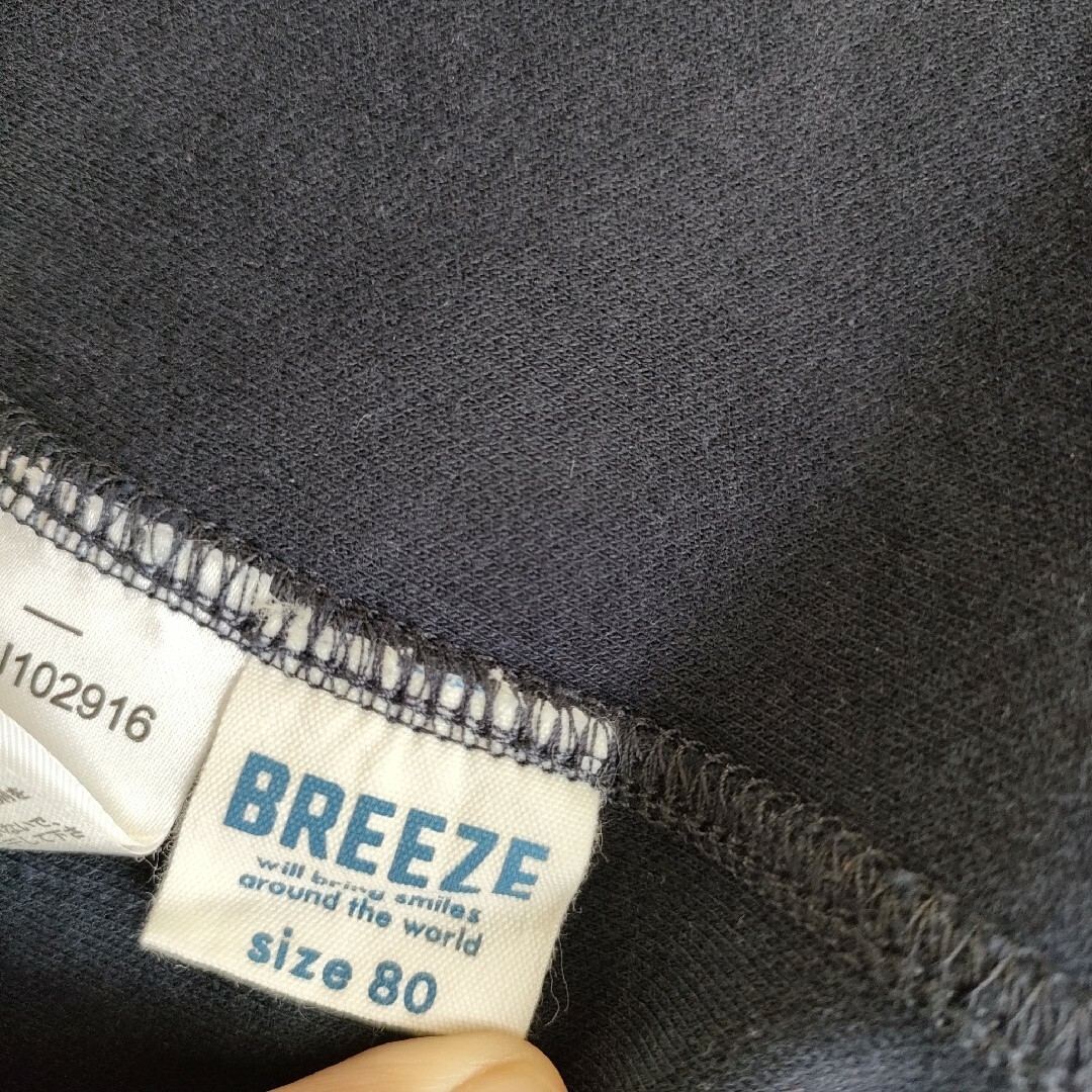 BREEZE(ブリーズ)の【最終値下げ】BREEZE　セットアップ　80cm キッズ/ベビー/マタニティのベビー服(~85cm)(セレモニードレス/スーツ)の商品写真