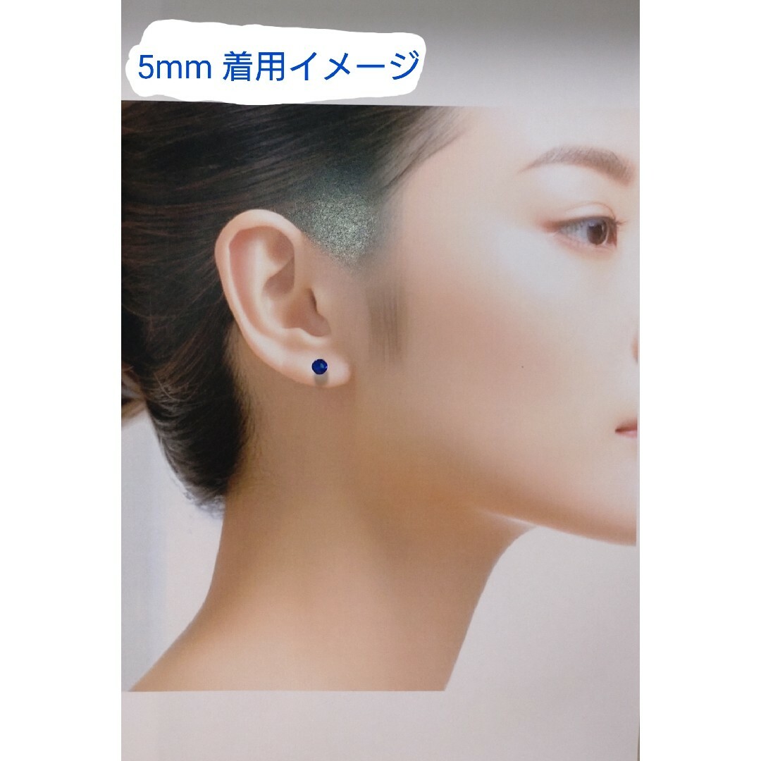 SWAROVSKI(スワロフスキー)の瑞々しい空の色✨Vカットクリスタル 樹脂ポストピアス ライトターコイズ レディースのアクセサリー(ピアス)の商品写真