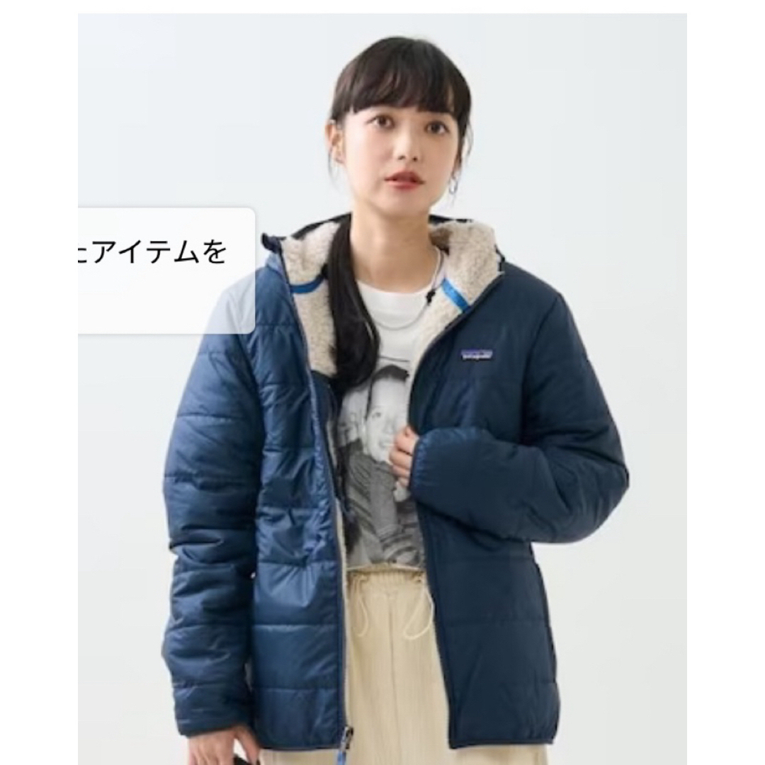 patagonia(パタゴニア)のKids Reversible Ready Freddy Hoody レディースのジャケット/アウター(その他)の商品写真