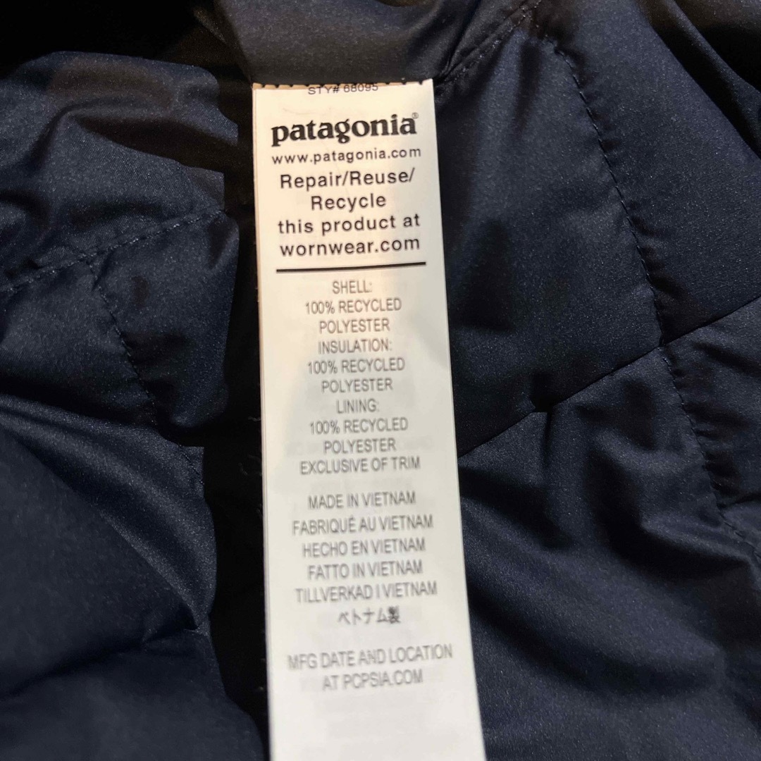 patagonia(パタゴニア)のKids Reversible Ready Freddy Hoody レディースのジャケット/アウター(その他)の商品写真