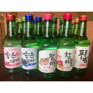 韓国焼酎 飲み比べ チャミスル ジョウンデー 19本セット(焼酎)