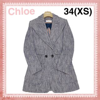 Chloe クロエ ライトツイードハーフスリーブコート