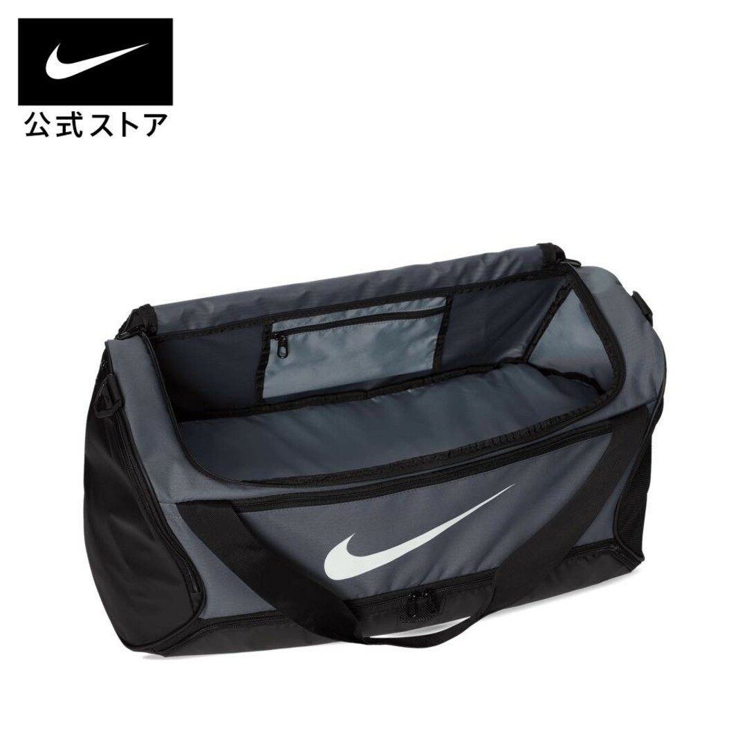 NIKE(ナイキ)のナイキ ブラジリア ダッフルバッグ ミディアム M 60L ブラック グレー メンズのバッグ(ボストンバッグ)の商品写真