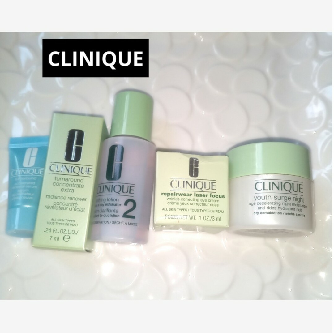 CLINIQUE(クリニーク)のCLINIQUE  サンプルセット コスメ/美容のスキンケア/基礎化粧品(フェイスクリーム)の商品写真