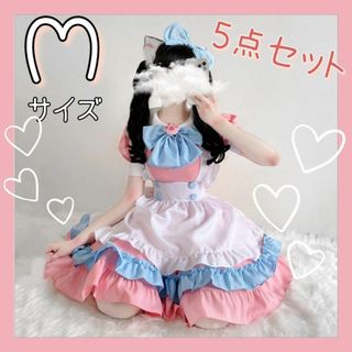 ハロウィン M メイド服 萌え コスプレ 衣装 ロリータ ５点セット メルヘン(衣装一式)