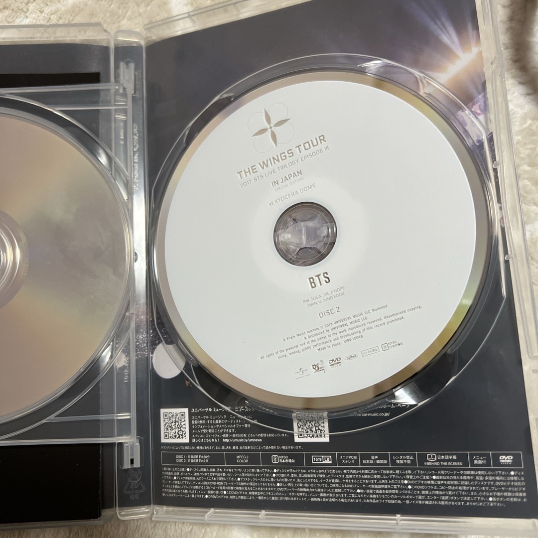 防弾少年団(BTS)(ボウダンショウネンダン)の2017　BTS　LIVE　TRILOGY　EPISODE　III　THE　WI エンタメ/ホビーのDVD/ブルーレイ(ミュージック)の商品写真