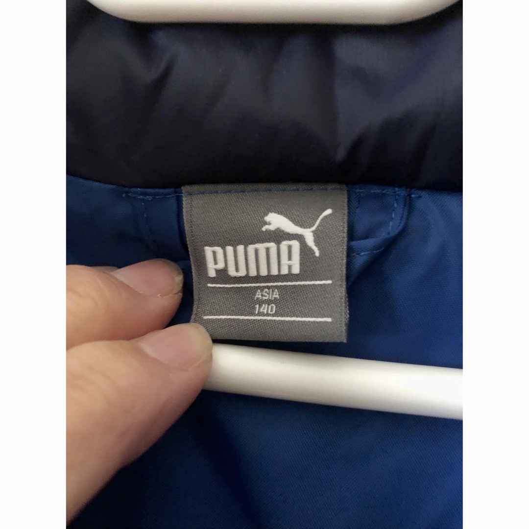 PUMA(プーマ)のPUMAダウンジャケット キッズ/ベビー/マタニティのキッズ服男の子用(90cm~)(ジャケット/上着)の商品写真