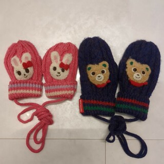 ミキハウス(mikihouse)のミキハウス 手袋 1-3歳 3-5歳 2個セット(手袋)