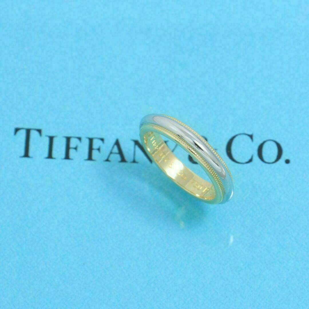 Tiffany & Co. - ティファニー TIFFANY PT950 8号 ミルグレインバンド