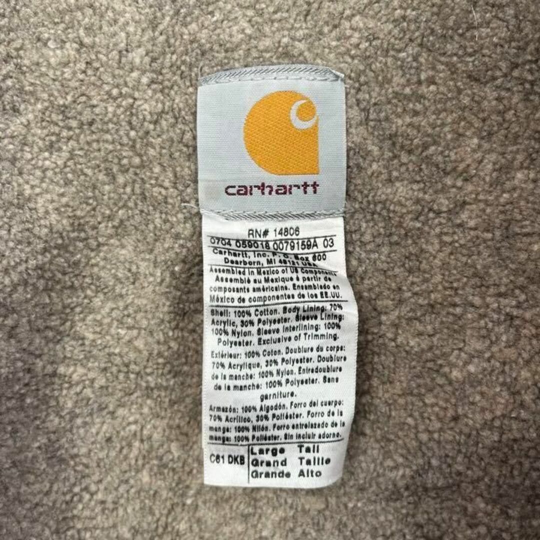 【カーハート】メキシコ製 内ボア ダックカバーオール 茶 Carhartt