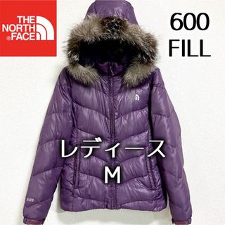 ザノースフェイス(THE NORTH FACE)の人気特価 ノースフェイス ダウンジャケット レディースM フード着脱可 600(ダウンジャケット)