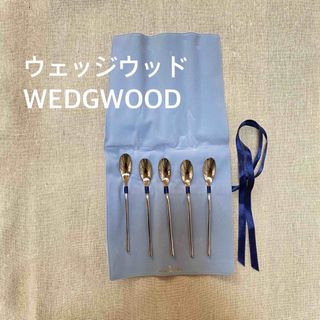 ウェッジウッド(WEDGWOOD)のウェッジウッド  WEDGWOOD ティースプーン 5本セット カトラリー(カトラリー/箸)