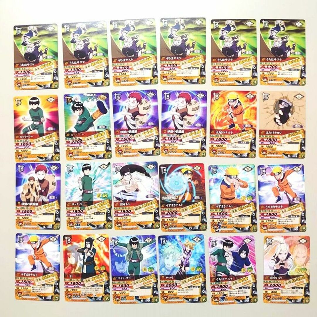 BANDAI - 【NARUTO】 ナルティメットカードバトル カードまとめ BANDAI - 【NARUTO】 ナルティメットカードバトル カードまとめ