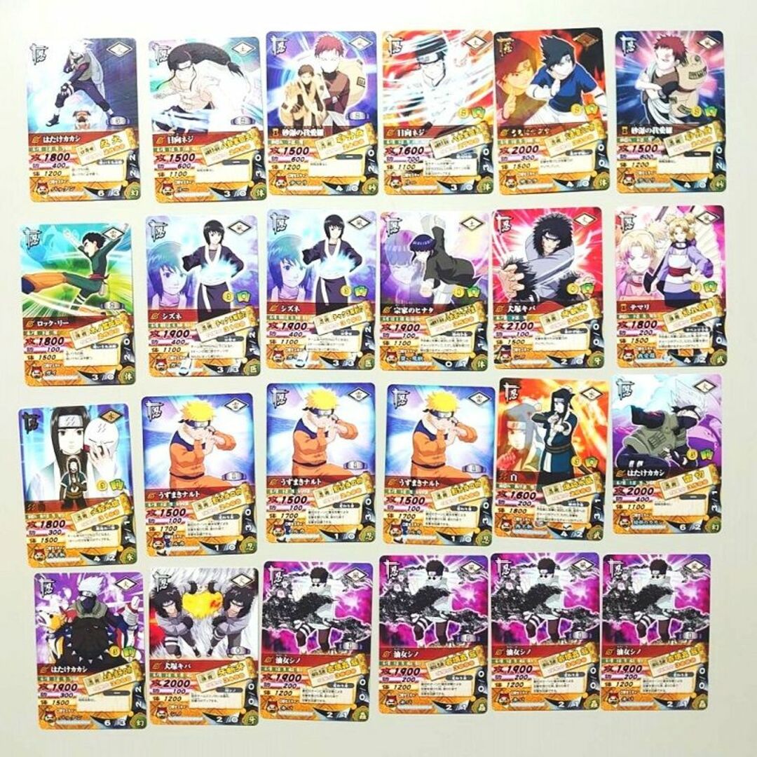 BANDAI - 【NARUTO】 ナルティメットカードバトル カードまとめ BANDAI - 【NARUTO】 ナルティメットカードバトル カードまとめ