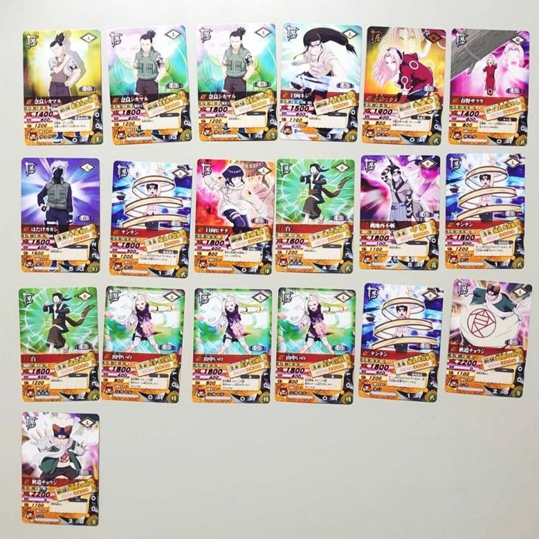BANDAI - 【NARUTO】 ナルティメットカードバトル カードまとめ BANDAI - 【NARUTO】 ナルティメットカードバトル カードまとめ
