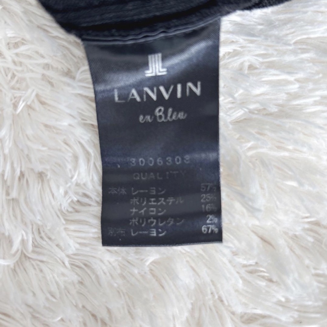 LANVIN en Bleu(ランバンオンブルー)の♦︎ランバンオンブルー♦︎LANVIN オ－ガンジースリーブニットワンピース38 レディースのワンピース(ロングワンピース/マキシワンピース)の商品写真