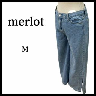 メルロー(merlot)の【送料無料】 メルロー デニムパンツ 裾スリット ワイド ブルー  M(デニム/ジーンズ)